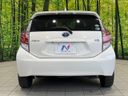 2015 Toyota Aqua DAA-NHP10 (UW-6a239095916d1)[18]