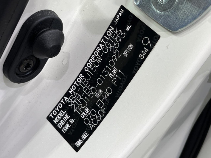 2021 Toyota Land Cruiser Prado 3BA-TRJ150W (UW-6a2390d1d2d18)[1]