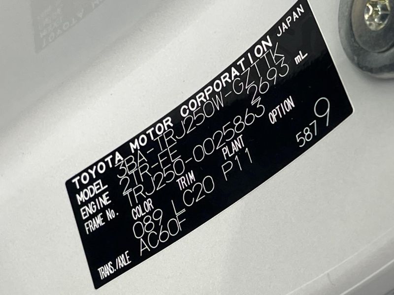 2025 Toyota Land Cruiser 250 3BA-TRJ250W (UW-6a2390d7797f9)[1]