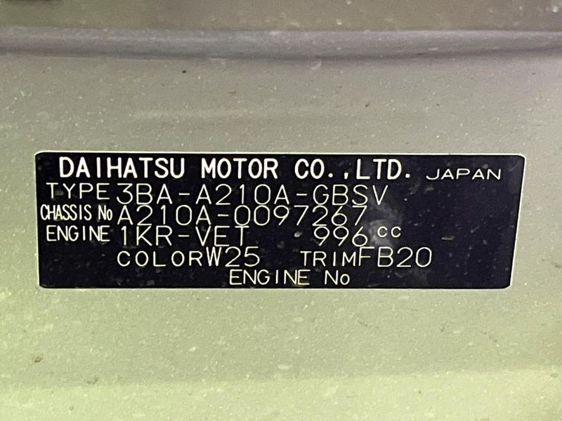 2025 Toyota Raize 3BA-A210A (UW-6a24dfc12f50f)[1]