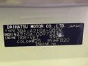 2025 Toyota Raize 3BA-A210A (UW-6a24dfc285d8e)[1]