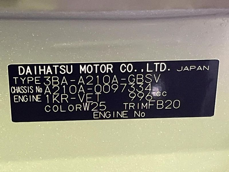 2025 Toyota Raize 3BA-A210A (UW-6a24dfc285d8e)[1]