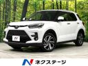 2025 Toyota Raize 3BA-A210A (UW-6a24dfc285d8e)[3]