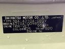 2025 Toyota Raize 3BA-A210A (UW-6a24dfc372b52)[1]