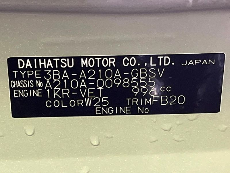 2025 Toyota Raize 3BA-A210A (UW-6a24dfc372b52)[1]