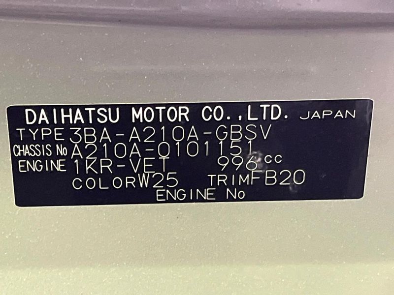2025 Toyota Raize 3BA-A210A (UW-6a24dfc3e24e0)[1]