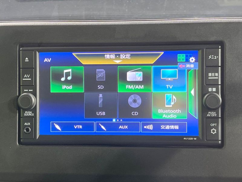 2022 Nissan Roox 5AA-B44A (UW-6a24e0051becc)[12]