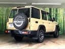 2024 Toyota Land Cruiser 70 3DA-GDJ76W (UW-6a24e03c64690)[4]