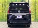 2016 Nissan Serena DAA-GFC27 (UW-6a24e03d17d07)[8]