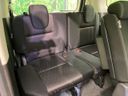2016 Nissan Serena DAA-GFC27 (UW-6a24e03d17d07)[22]