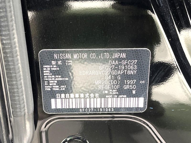 2020 Nissan Serena DAA-GFC27 (UW-6a24e04079ab9)[1]