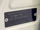 2021 Honda N-BOX CUSTOM 6BA-JF3 (UW-6a24e08333fb6)[1]