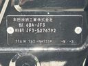 2023 Honda N-BOX CUSTOM 6BA-JF3 (UW-6a24e08623811)[1]