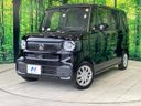 2025 Honda N-BOX 6BA-JF5 (UW-6a24e08e28fcb)[0]