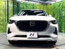 2022 Mazda CX-60 3CA-KH3R3P (UW-6a24e0a6d51d2)[24]