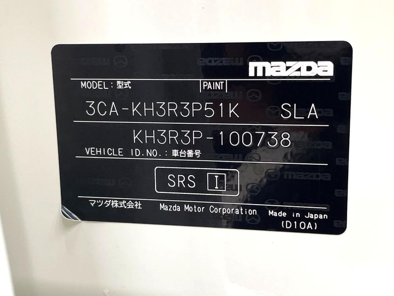 2022 Mazda CX-60 3CA-KH3R3P (UW-6a24e0a6d51d2)[1]