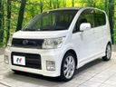 2010 Daihatsu Move CBA-L175S (UW-6a24e0abb46f4)[4]