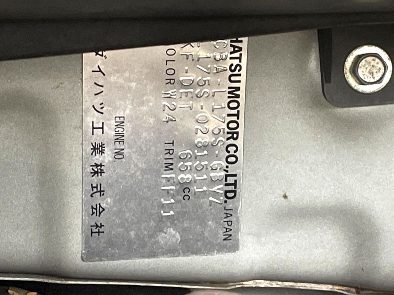 2010 Daihatsu Move CBA-L175S (UW-6a24e0abb46f4)[1]