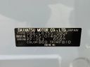 2013 Daihatsu Mira Cocoa DBA-L675S (UW-6a24e0addf92f)[1]