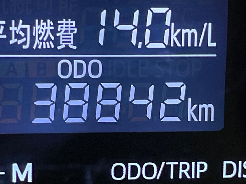 2019 Daihatsu Cast DBA-LA250S (UW-6a24e0b4596cd)[2]