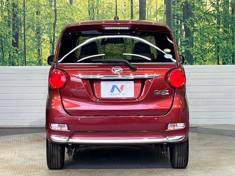 2019 Daihatsu Cast DBA-LA250S (UW-6a24e0b4596cd)[8]