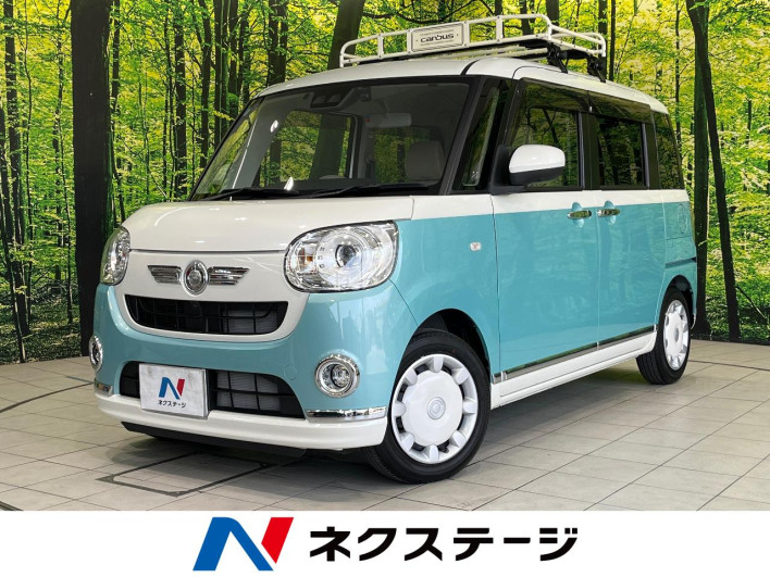 2022 Daihatsu Move Canbus 5BA-LA800S (UW-6a24e0cbef634)[3]