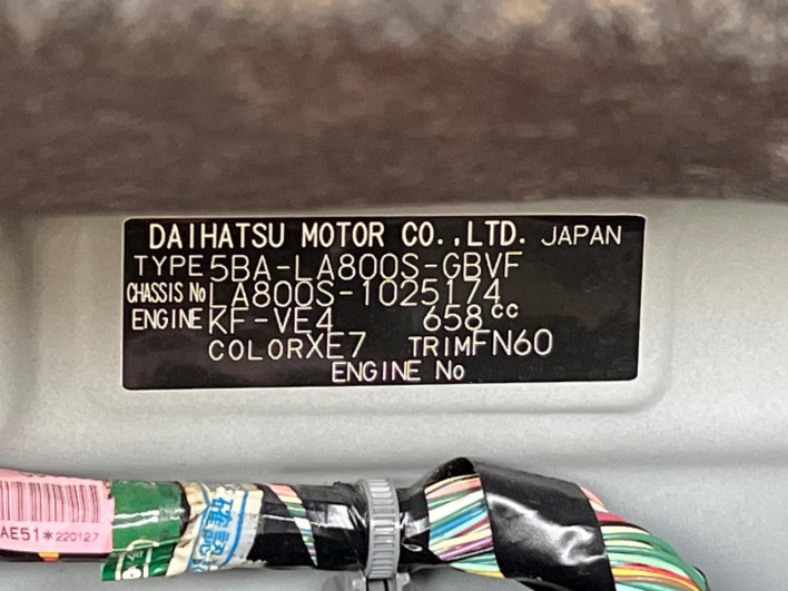 2022 Daihatsu Move Canbus 5BA-LA800S (UW-6a24e0cbef634)[1]