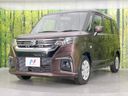 2022 Suzuki Solio 5BA-MA27S (UW-6a24e0e5c155b)[12]