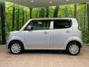 2013 Suzuki MR Wagon Wit DBA-MF33S (UW-6a24e0eef2bb6)[13]