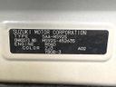 2024 Mazda Flair Crossover 5AA-MS92S (UW-6a24e1166a078)[1]