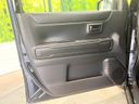 2024 Mazda Flair Crossover 5AA-MS92S (UW-6a24e1166a078)[21]