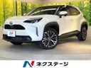 2021 Toyota Yaris Cross 6AA-MXPJ10 (UW-6a24e12845bdd)[3]