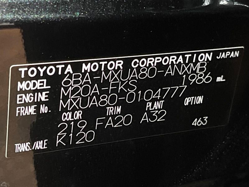 2023 Toyota Harrier 6BA-MXUA80 (UW-6a24e13838678)[1]