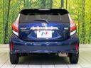 2019 Toyota Aqua DAA-NHP10 (UW-6a24e154a0f54)[7]