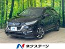 2018 Honda Vezel DAA-RU3 (UW-6a24e16a4c629)[3]