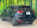 2018 Honda Vezel DAA-RU3 (UW-6a24e16a4c629)[7]