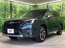 2022 Subaru Forester 5AA-SKE (UW-6a24e17f35288)[5]