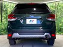 2022 Subaru Forester 5AA-SKE (UW-6a24e17f35288)[19]