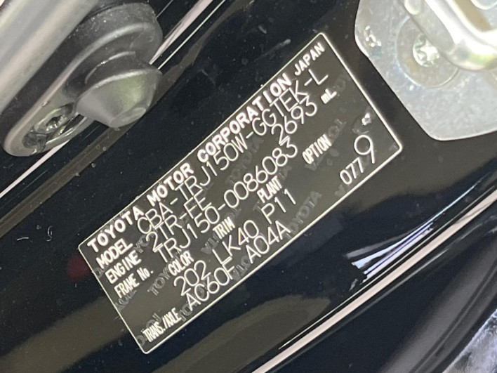2018 Toyota Land Cruiser Prado CBA-TRJ150W (UW-6a24e186ae427)[1]