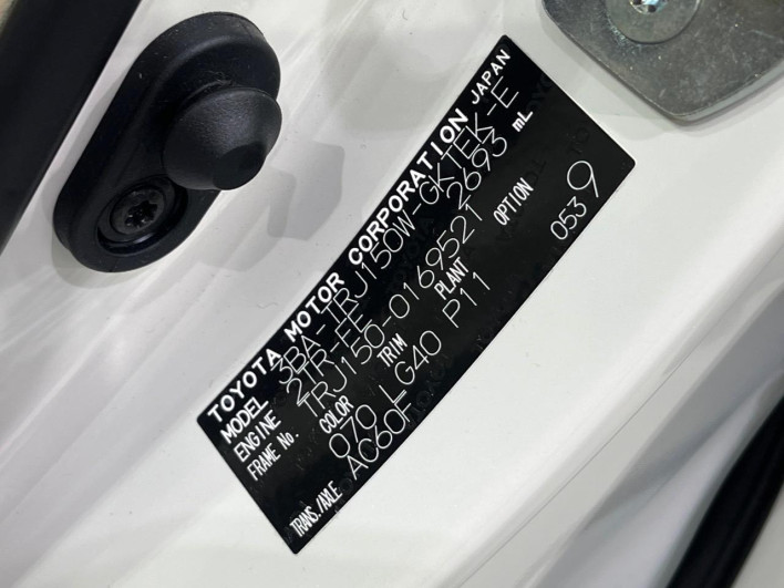 2023 Toyota Land Cruiser Prado 3BA-TRJ150W (UW-6a24e1896ce70)[1]