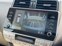 2023 Toyota Land Cruiser Prado 3BA-TRJ150W (UW-6a24e189eb054)[5]