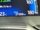 2023 Toyota Voxy 6AA-ZWR90W (UW-6a24e1dbc5cc8)[2]