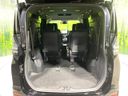2023 Toyota Voxy 6AA-ZWR90W (UW-6a24e1dbc5cc8)[14]