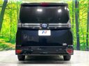 2023 Toyota Voxy 6AA-ZWR90W (UW-6a24e1dbc5cc8)[8]