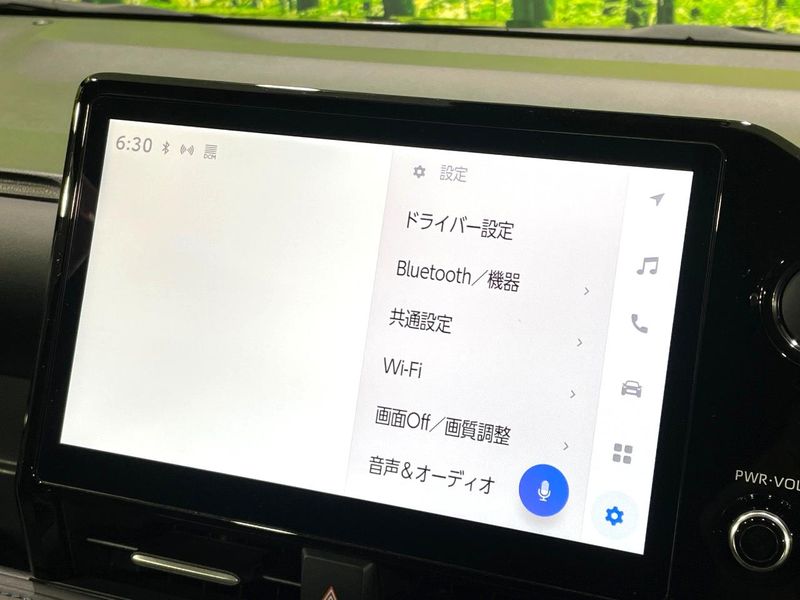 2023 Toyota Voxy 6AA-ZWR90W (UW-6a24e1dbc5cc8)[24]