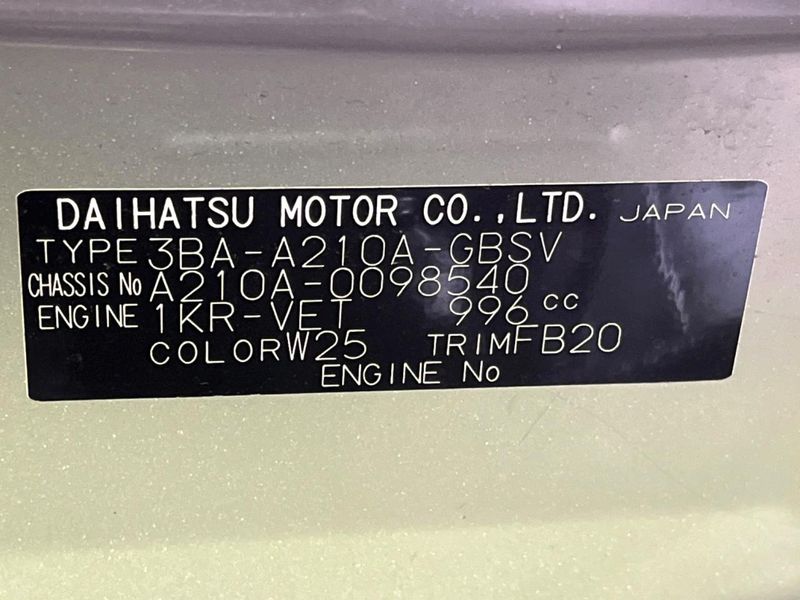 2025 Toyota Raize 3BA-A210A (UW-6a26313f07e8b)[1]
