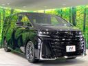 2025 Toyota Vellfire Hybrid 6AA-AAHH40W (UW-6a26314387d08)[20]