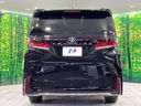 2025 Toyota Vellfire Hybrid 6AA-AAHH40W (UW-6a26314387d08)[10]