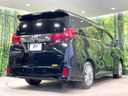 2016 Toyota Alphard DBA-AGH30W (UW-6a26314a57357)[8]