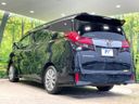 2016 Toyota Alphard DBA-AGH30W (UW-6a26314a57357)[6]